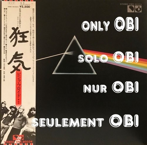 Pink floyd the - floyd,
