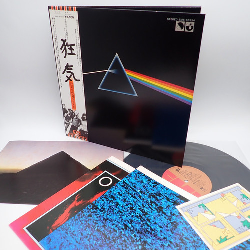 Pink floyd the - floyd, ‎–