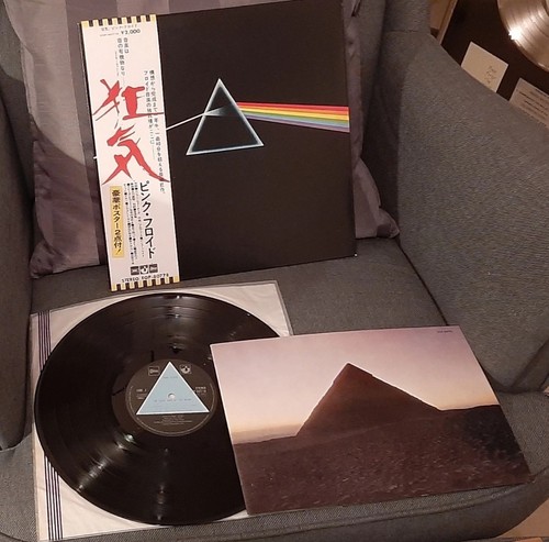 Pink floyd the dark side - -,