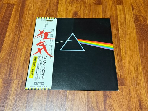 Pink floyd the - dark, side