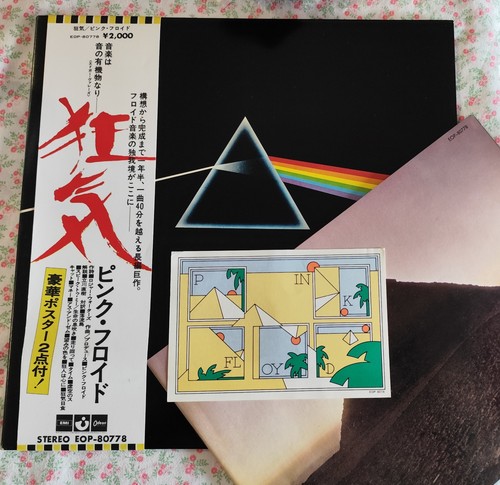 Pink floyd the dark side - -,