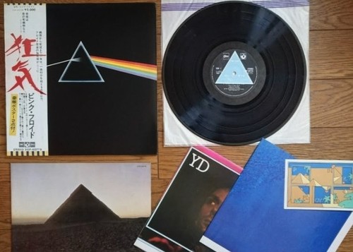 Pink floyd the dark - side, of