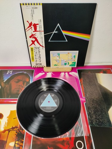 Pink floyd the - dark, side