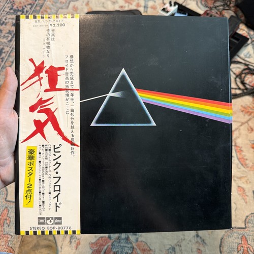 Pink floyd the - pink,
