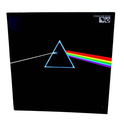 Vinile pink floyd - floyd, the