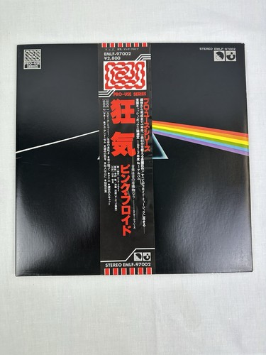 Pink floyd the - dark, side