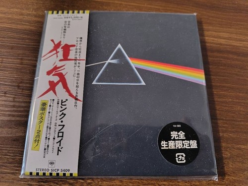 Eop80778 the dark side - dark, of