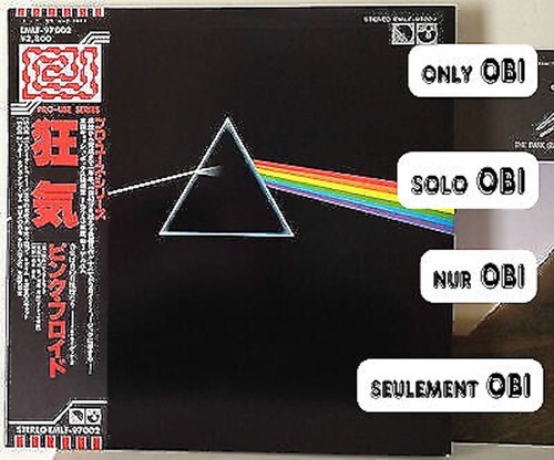 Pink floyd the dark side - the, of